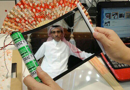لا إله إلا أنت سبحانك إني كنت من الظالمين
