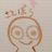 里憲治のTwitterプロフィール画像