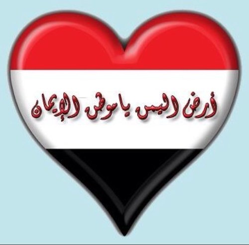 عدنيه حره في دار سعد مسكني وطيبة الناس في عدن احلى حاجه عندنا