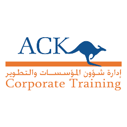 ACKCorporate's profile picture. Official Page of Australian College of Kuwait (ACK) Corporate Training
