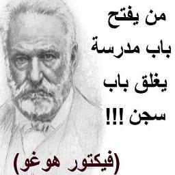 اللَّهُمَّ فَارِجَ الْهَمِّ كَاشِفَ الْغَمِّ رَحْمنَ الدُّنْيَا وَالآخِرَةِارْحَمْنِي بِرَحْمَةٍ تُغْنِيني بِهَا عَنْ رَحْمَةِ مَنْ سِوَاكَ