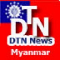 DTN Myanmar (@dtnmyanmar) 's Twitter Profile