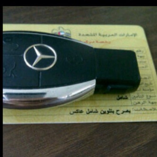 asirazm's profile picture. احب التارف المراسلة مواعدة bbm 266f1764