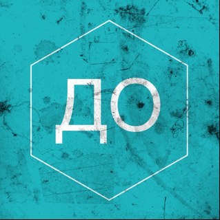 Региональный сайт без цензуры. По всем вопросам пишите на divanoblomova@gmail.com