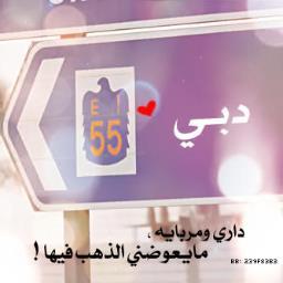 و بقـى السؤآل اللـي ابي له إجآبه ليـش المحبه ﺑــ ( البـدآيآت ) اجمل ♡!