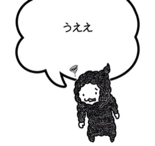 タッサーさんのプロフィール画像