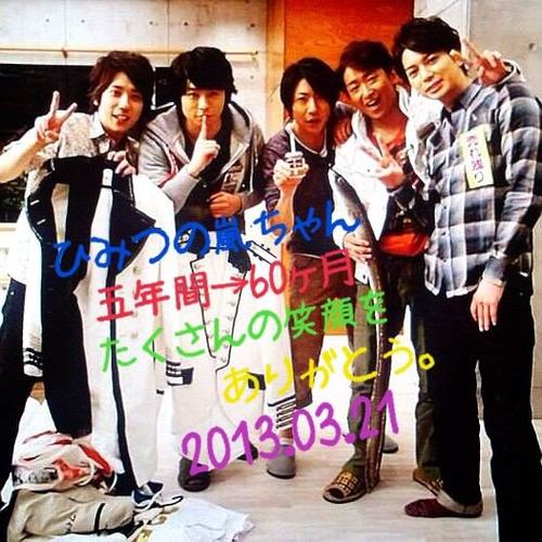 120316_askm's profile picture. 1年　テニス部 よろしく