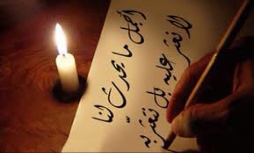 هناك حيث لا أحد . .. .. . ،،، بـ المفضله يوجدُ حَرفْ إنتزَعتُه مِن صدري بِهدوء