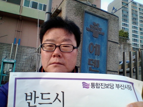 noon0619's profile picture. 