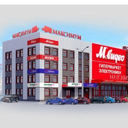 Официальный микроблог ТРЦ «МАКСИМУМ» 
+7 (8332) 37-64-72 http://t.co/WnTVOc34g5