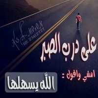حرامي لندن  (@r_n2007) 's Twitter Profile