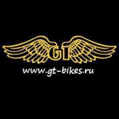 gt-bikes