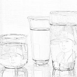 Qu Ingin Bersama Dya S'lamanya