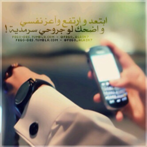 0509077557 BB 2885cc05