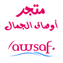 ‏متجر الكتروني متنوع يهتم بالأناقة والأزياء
والجمال