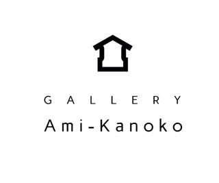 画廊編み&かのこ/大阪日本橋にある現代アートギャラリーです。https://t.co/eLuqyVzFti