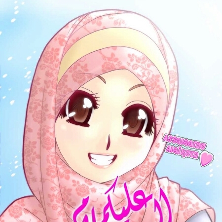 Ibtisami = smile | Najahaty = my success