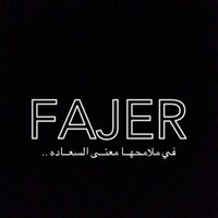 who has fajer name (@fajernames1) 's Twitter Profile