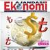 Ekonomi Ajandası (@ekonomiajanda) Twitter profile photo