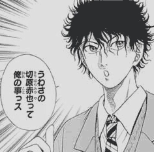 ふぉるふぉーす