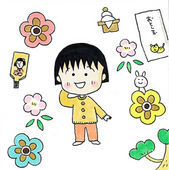 元気な子で育ってきました！未だに元気な子で通ってます！
