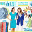 Old Navy Denver West - @OldNavyDWest - Twitter