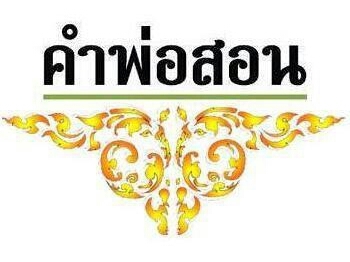 Tekniktrang's profile picture. 