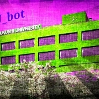 Tfu Bot ユニパが使いにくい Tfu Tfu Bot ユニパが使いにくい Tfu