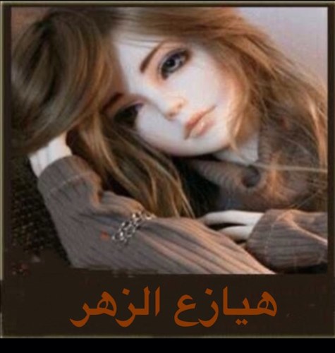 @gogo750_g ارجو المتابعه