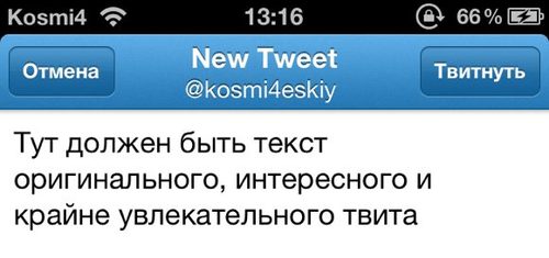 Всем привет! Copyright - 9v2
