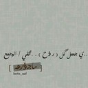 ناصر سليمان (@22sssaa) Twitter