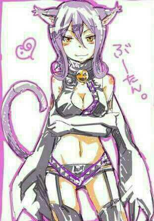 Hello~ I'm Blair!~ The most sexiest magic cat around #SERP #single