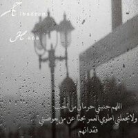 سُنبله ৡਃ.. (@o_alsubaei) Twitter profile photo