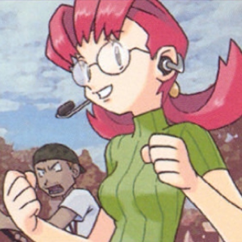 Hiya! DJ Mary here! The #1 Radio personality in Johto!