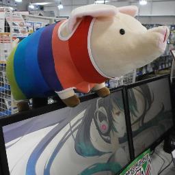 OAナガシマ掛川店さんのプロフィール画像