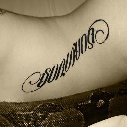 Connecting Survivors and their celebratory tattooes all over the world!