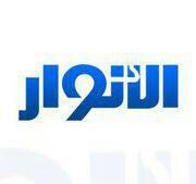 ‏‏‏‏‏‏‏‏‏‏‏‏‏‏‏الشبكة اﻹلكترونية لـ قناة الأنوار