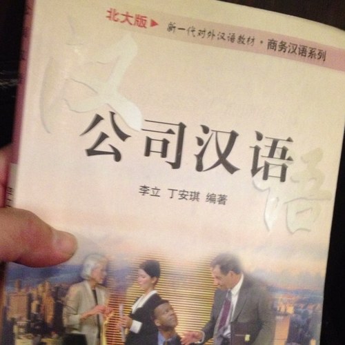 この期に及んでまだ加速主義にも振り切れない優柔不断、結局分断を乗り越えてしか次の時代に移行できないのか?理想は山本太郎の「そんなあなたも救いたい」信仰にならず分断もせずみんな共存できる社会が理想