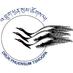 DrukPhuensumTshogpa (@drukdpt) Twitter profile photo