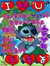いつも暇してます。一応簡単な小遣い稼ぎはしてますが。ゆるく呟きます。