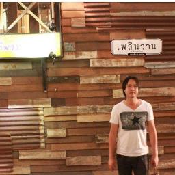 My Self