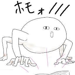 ディズニーが好きﾄﾙｰｹ