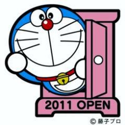 藤子 f 不二雄プロ Fujicopro Twitter 藤子 f 不二雄プロ Fujicopro Twitter