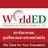 WorldED
