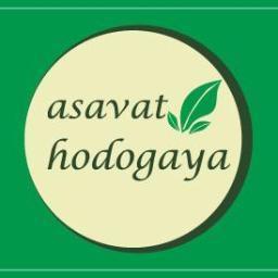 Asavat アシャワート 家から見える紅葉