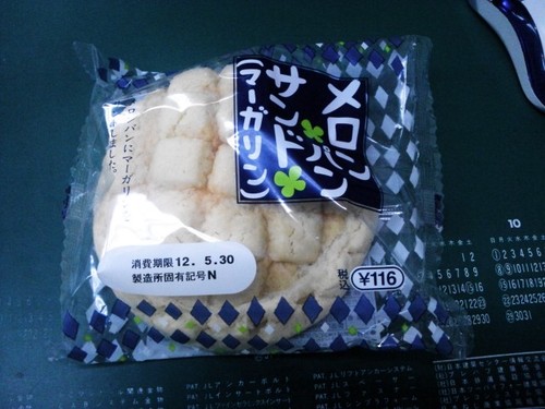 MTBに乗ってます。DHがしたいけど、子供達のXCメイン(時間も金も)で、動いてます。