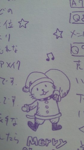 aquamarine_dsea's profile picture. 生きているだけで可愛い。