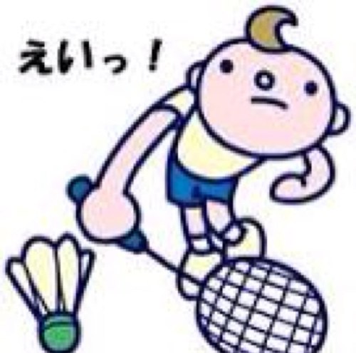 hanekko_kobe's profile picture. 【DMで質問受付中！】神戸大学バドミントンサークルのはねっこです🏸☀️王子スポーツセンターと神大の発達体育館で週に1~2回ほどゆるゆると練習してます! 他大学の方も多く在籍しています😊 初心者大歓迎です！