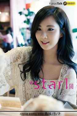 i'm a sone and kissme fan XD
also a the lion men fan XP
6C'13 & 1T1'14!!!!!
