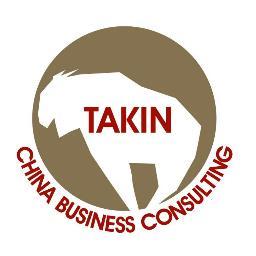 TAKINCBC Profile Picture